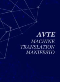 MACHINE TRANSLATION MANIFESTO  | Quezil - News on Language & Technology | Scoop.it