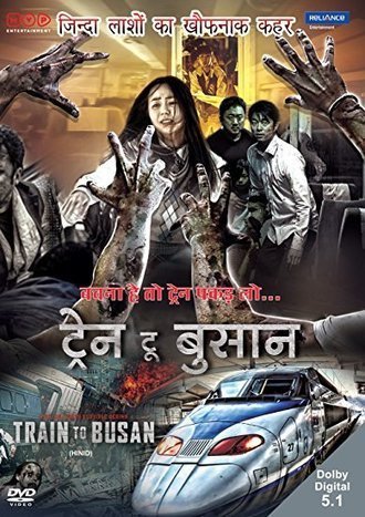 Gratis Free Film Train To Busan