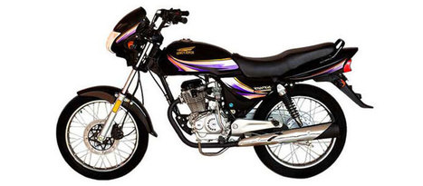 Black Honda 125 Deluxe Price In Pakistan