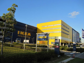 Nothing Like a Name: IKEA Names | Name News | Scoop.it