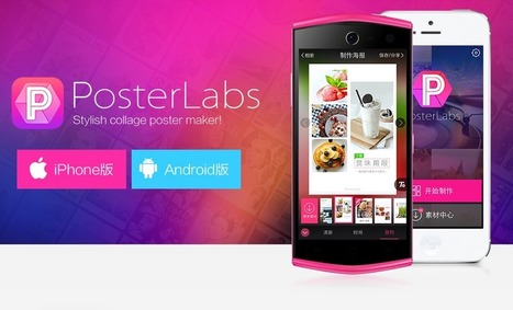 Crea collages atractivos con PostersLabs para iOS y Android | TIC & Educación | Scoop.it