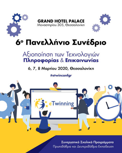 Πρόγραμμα «Αξιοποίηση των Τεχνολογιών της Πληροφορίας και της Επικοινωνίας στα συνεργατικά σχολικά προγράμματα στην Πρωτοβάθμια και Δευτεροβάθμια Εκπαίδευση»#etwinconfgr | School News - Σχολικά Νέα | Scoop.it