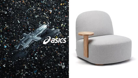 Au Japon, ASICS recycle ses baskets en coussins de mobilier design | Eco-conception | Scoop.it