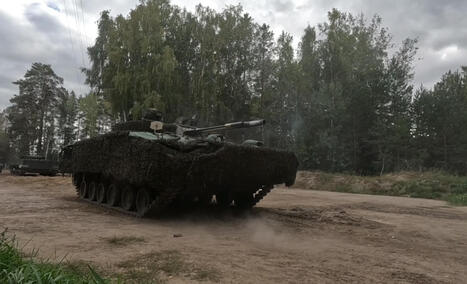 Russia equips BMP-3 vehicles with anti-drone systems | LAD & C-UAS | Scoop.it