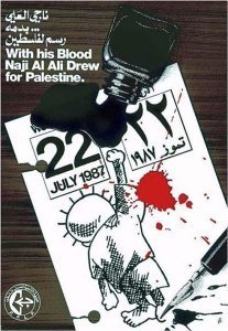 Quand le Mossad assassinait à Londres un grand caricaturiste palestinien | Koter Info - La Gazette de LLN-WSL-UCL | Scoop.it