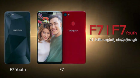OPPO F7 Youth to launch soon | Gadget Reviews | Scoop.it