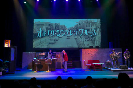 Un festival de théâtre à Naha célèbre les 50 ans de la rétrocession d’Okinawa | Revue de presse théâtre | Scoop.it