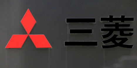 Mitsubishi to Buy Shale-Gas Assets in Texas, Louisiana for $5.2 Billion | Gouvernance - Veille quotidienne | Scoop.it