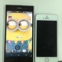 White Xperia Honami seen with iPhone 5 and Xperia Z confirming 20.7MP camera G Lens | Gizmo Bolt - Exposing Technology, Social Media & Web | Scoop.it