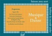 Musique et danse &agrave; l'Institut du monde arabe - &Eacute;ducation musicale | R&ecirc;ves orientaux | Scoop.it