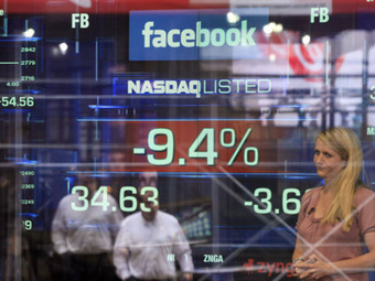 Facebook Is Planning To Blame Nasdaq For The Botched IPO [REPORT] | TheBottomlineNow | Scoop.it