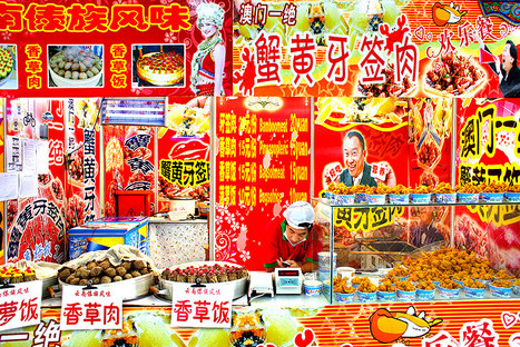 Exposition virtuelle – Surprenante Chinese Fast Food | Atabula | Merveilles - Marvels | Scoop.it