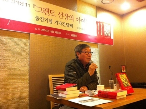 South-Korea : Translator Kim Seok-hee talks about his newly translated book, &ldquo;The Children of Captain Grant&rdquo; | Jules Verne News (english) | Scoop.it