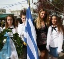 Είμαστε υπερήφανοι που είμαστε Έλληνες! | tanagra | Scoop.it