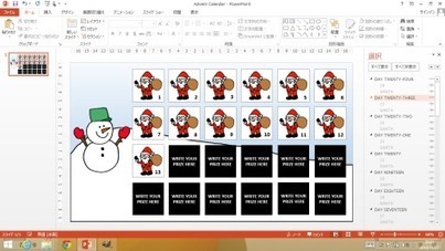 Make your own class advent calendar! | Strictly pedagogical | Scoop.it