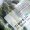Grocery of the future could include circuits and RF sensors | thefuture | Scoop.it