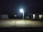Solar powered led street light | LIGHTING-Innovation-Design | Scoop.it