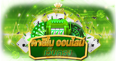 สล็อตเว็บตรง แตกง่าย แตกหนัก ไม่ผ่านเอเย่นต์ ไม่มีขั้นต่ำ เว็บสล็อตแท้ 100% รองรับระบบ True Wallet API แท้ สล็อตใหม่ล่าสุด 2024 | สล็อตเว็บตรง PG SLOT แตกหนัก ไม่มีขั้นต่ำ [ของแทร่] | Scoop.it