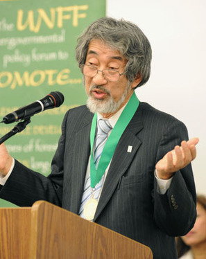 U.N. honors 'Forest Hero' fisherman | The Japan Times Online | The Asian Food Gazette. | Scoop.it