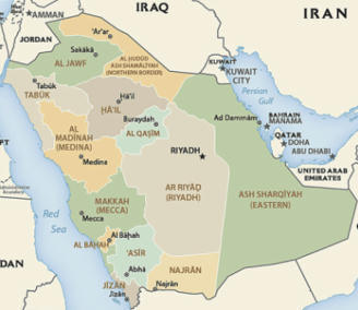 The Debuts of Dhahran & Riyadh &ndash; | Name News | Scoop.it