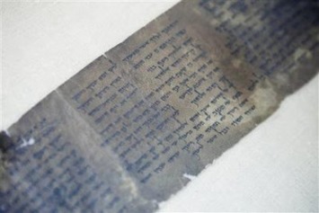 Dead Sea Scroll fragments up for sale | Antiques & Vintage Collectibles | Scoop.it