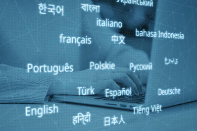 DeepL claims its LLM outperforms majors in language translation | Metaglossia: The Translation World | Scoop.it