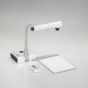 50 Plus Ideas for Using Document Cameras in the Classroom | Ed Tech Chatter | Scoop.it