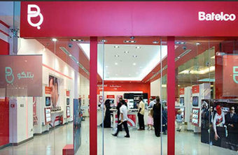 Bahrain: Batelco 'dominant in key data service' | Trade Arabia | @The Convergence of ICT, the Environment, Climate Change, EV and HEV Transportation & Distributed Renewable Energy | Scoop.it