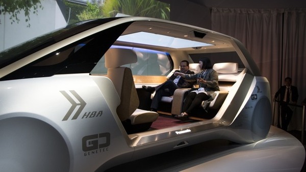 Panasonic Reveals a Driverless Vehicle that Doubles as a Relaxation Station | The Revolution Of The Car Industry | Scoop.it