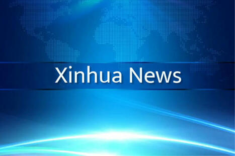 (Multimédia) Message du Président Xi Jinping pour le Nouvel An 2025 (TEXTE INTEGRAL) | Wuhan, Hubei | Scoop.it