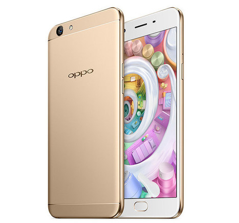 Oppo F1s with 16-megapixel front camera is the new #SelfieExpert | NoypiGeeks | Philippines' Technology News, Reviews, and How to's | Gadget Reviews | Scoop.it