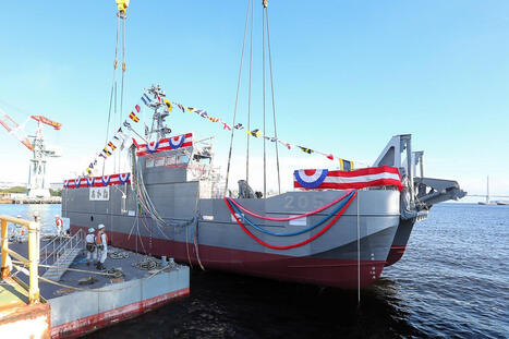 Japan Marine United and BMT Launch First CAIMEN Japan Landing Craft | DEFENSE NEWS | Scoop.it