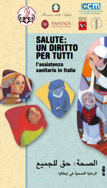 (IT) (FR) (EN) (ZH) (SQ) (AR) (RO) (ES) (UK) (PDF) - Salute: un diritto per tutti. L'assistenza sanitaria in Italia (pieghevole multilingue) | salute.gov.it | Glossarissimo! | Scoop.it