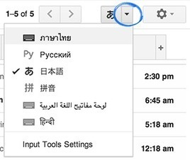 Escribe en muchos idiomas con Herramientas de introducción de texto - Ayuda de Gmail | #TRIC para los de LETRAS | Scoop.it