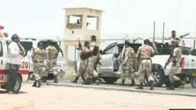 A fierce gun battle has erupted close to Pakistan's busiest airport in Karachi | Trending in Uganda | Scoop.it