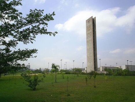Universidades de SP e Fapesp têm R$ 7 bi em caixa | Inovação Educacional | Scoop.it