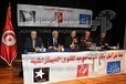 Al-Massar soutient "l’appel de la Tunisie" pour l’alternance au pouvoir | Actualités Afrique | Scoop.it