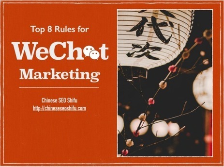 WeChat (微信) : 8 règles à RESPECTER pour bien y promouvoir :) #SMO | L'E-Réputation | Scoop.it