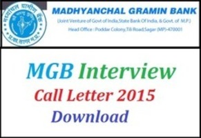 madhya bihar garmin bank recruitment 2015-16 calendar