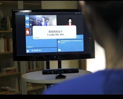 Microsoft Research uses Kinect to translate between spoken and sign languages in real time | Augmented World | Scoop.it