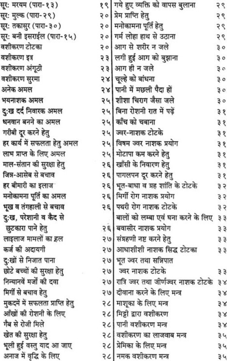 Jiskha homework help social studies standards