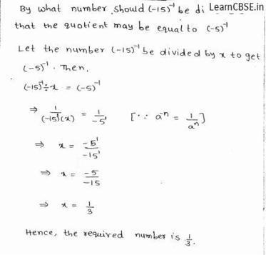 rd sharma class 12 book pdf free download