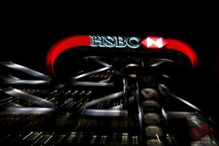 SwissLeaks : clôture de l’enquête suisse sur HSBC après un accord sur une amende de 38 millions d’euros | Bankster | Scoop.it
