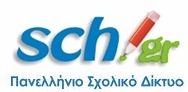 internet-safety φόρτωσε τo αρχείο: Εθισμός στο Διαδίκτυο στην ομάδα Ασφάλεια στο Διαδίκτυο | School News - Σχολικά Νέα | Scoop.it