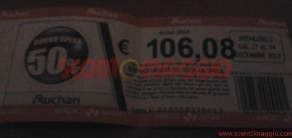 Coupon spesa da 106 euro: nuovo record? | scontOmaggio - campioni omaggio, coupon gratis, buono sconto | Pazzi per la spesa: coupon sconto e buoni spesa | Scoop.it
