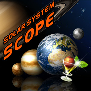 Solar System Scope εφαρ