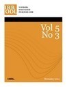Storytelling and more - IRRODL Vol 5, No 3 (2004) | Digital Delights | Scoop.it