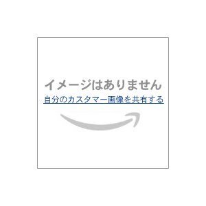 Amazon.co.jp： Myth, Truth and Literature: Towards a True Post-Modernism: Colin Falck | The 21st Century | Scoop.it