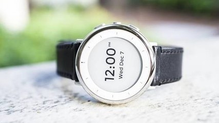 Verily&rsquo;s health research watch is super discreet but knows everything about you | Great Gift Ideas | Scoop.it