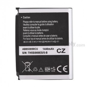 Samsung Nexus I9023 Battery | Battery & Charging Kit & USB Cable | Scoop.it